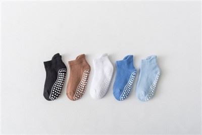 Čarape protiv klizanja pamučne za dječake i djevojčice